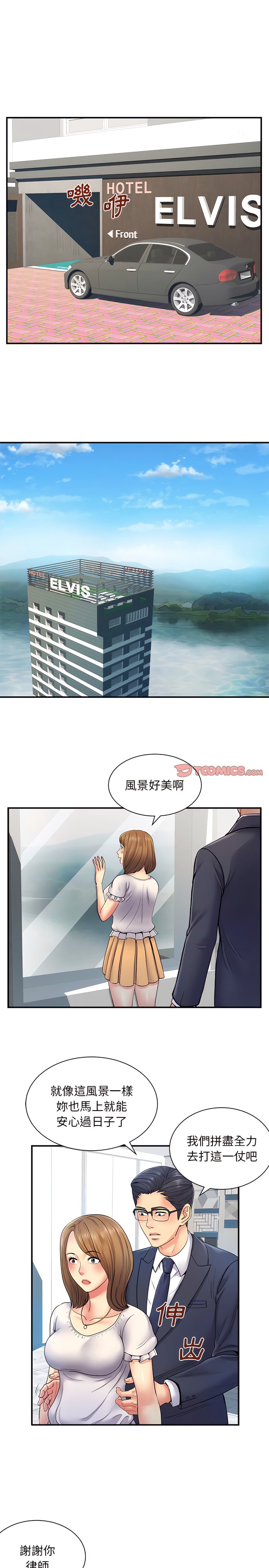 10_12