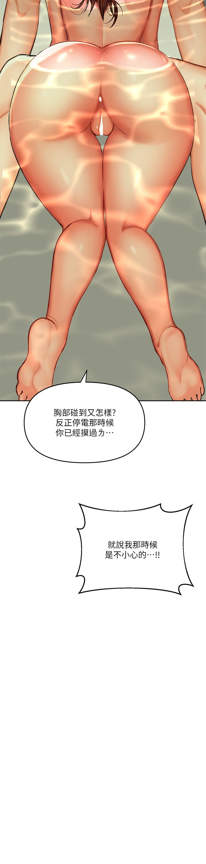 13_07