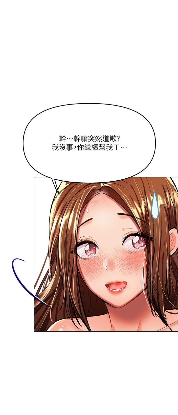 13_43
