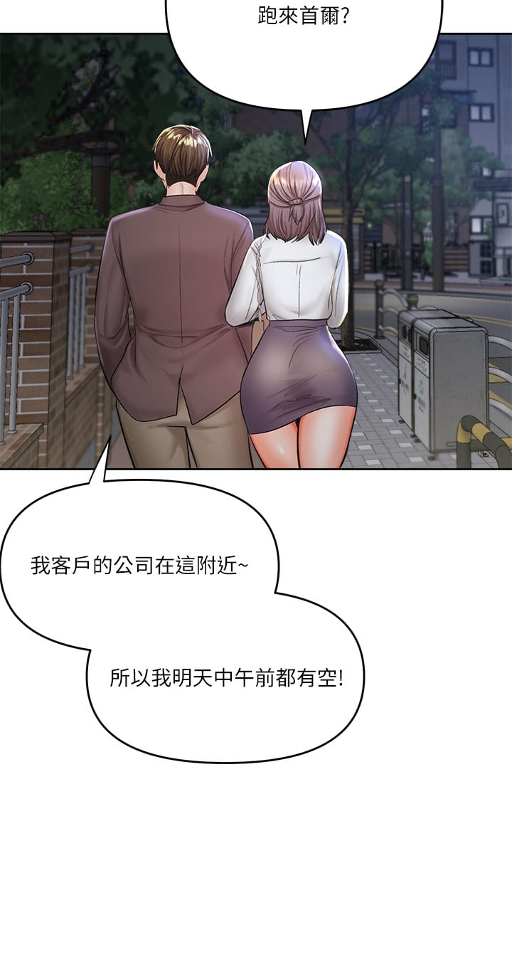 13_62
