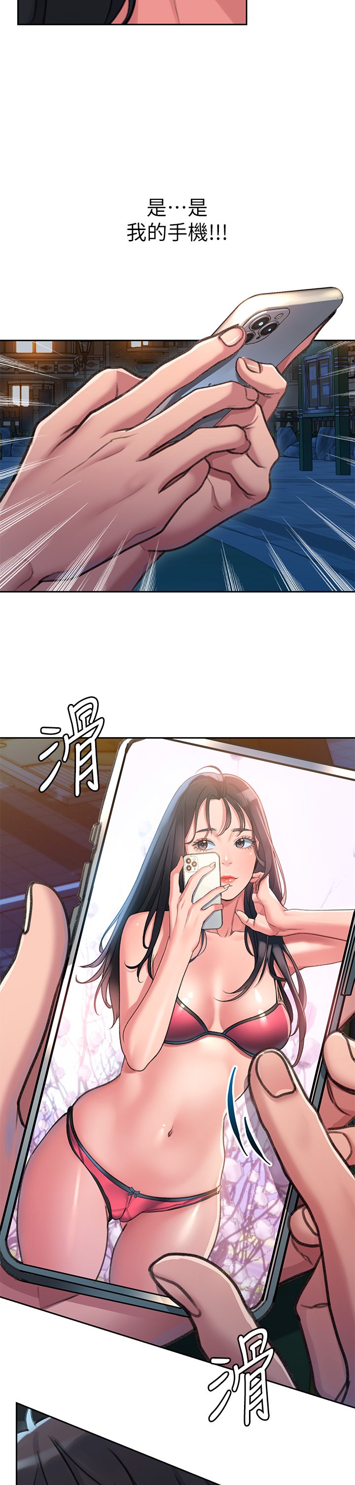 01_07