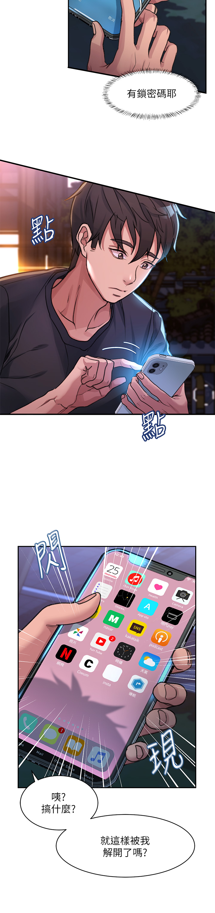 01_40
