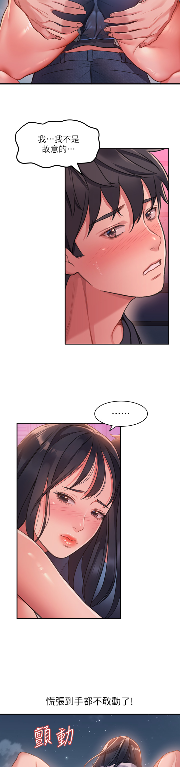 01_76