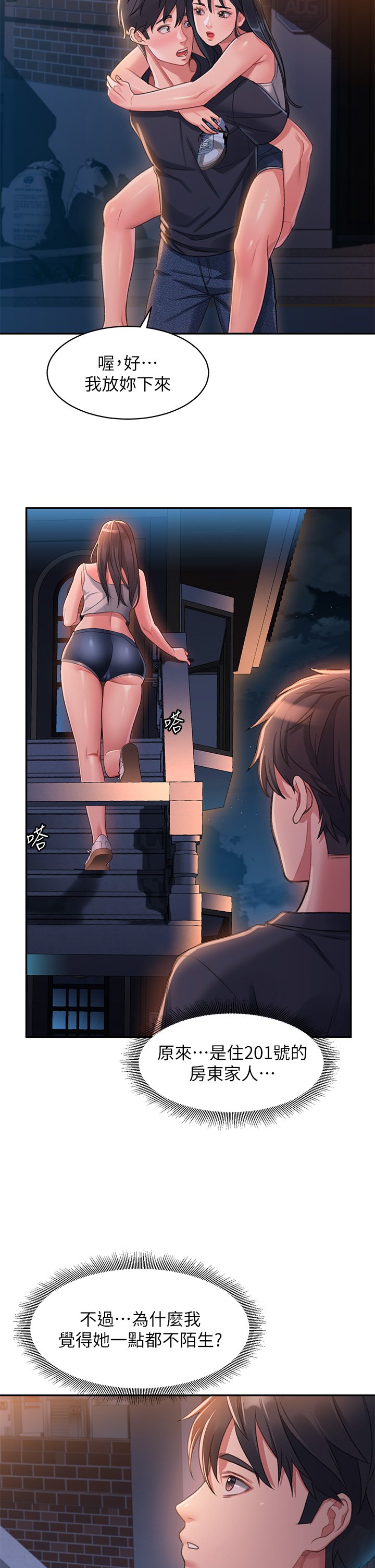 01_80