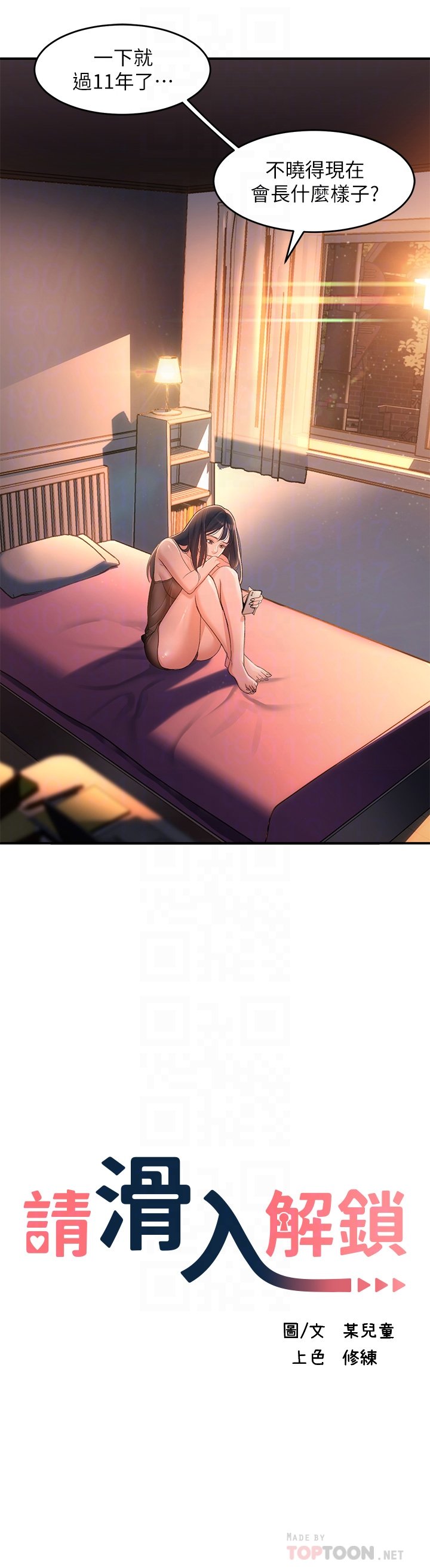 02_10