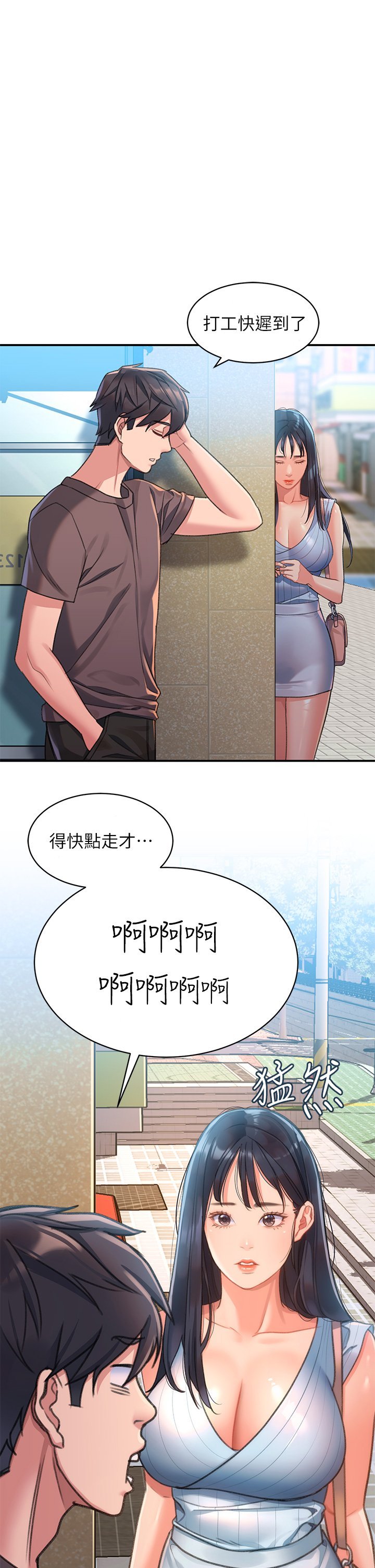 02_20