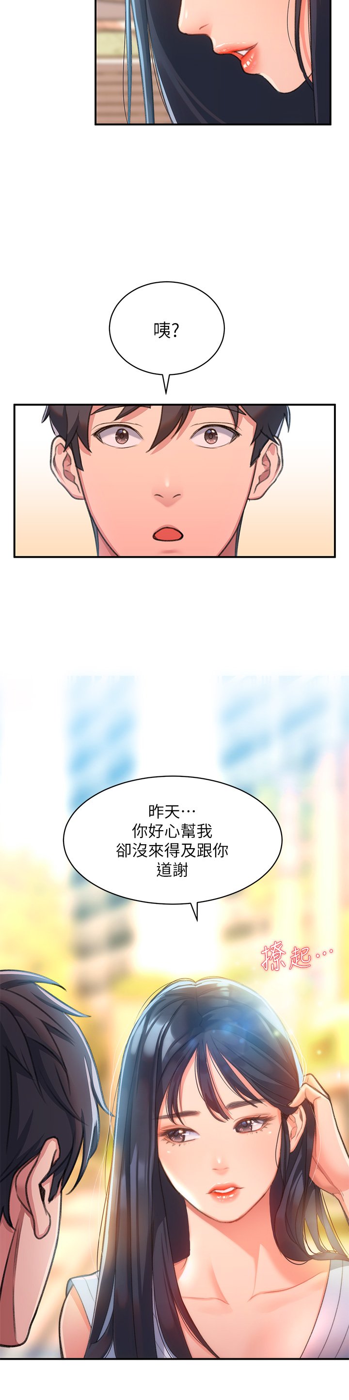 02_22