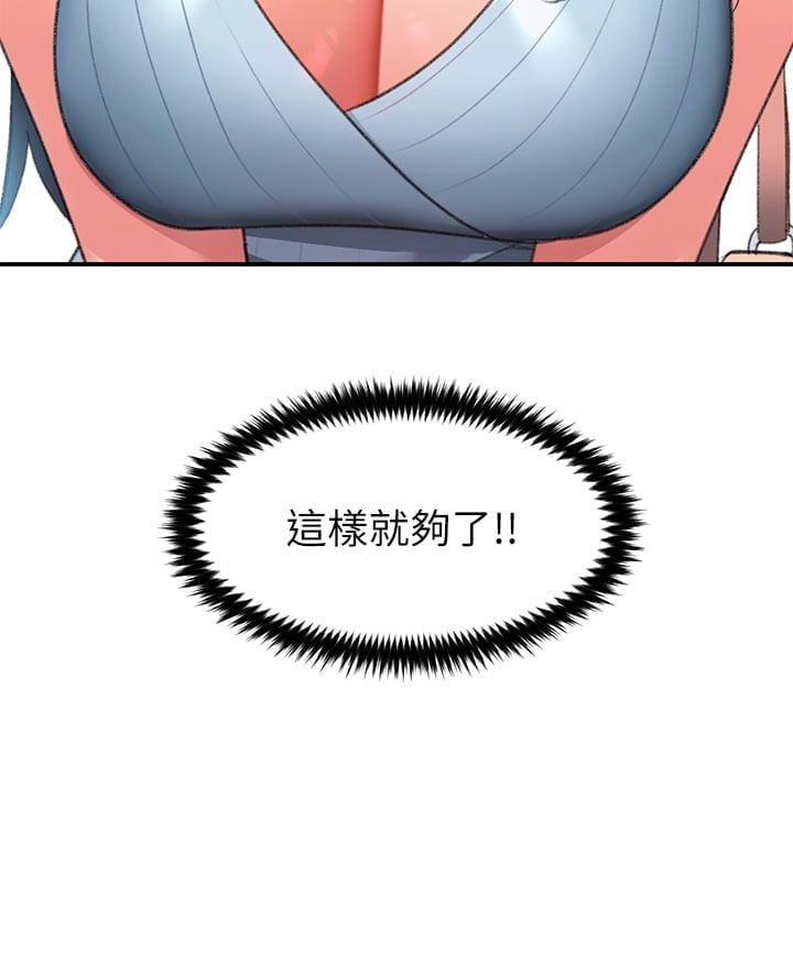 02_25