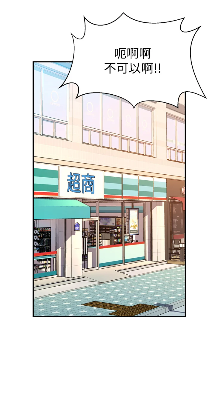 02_34