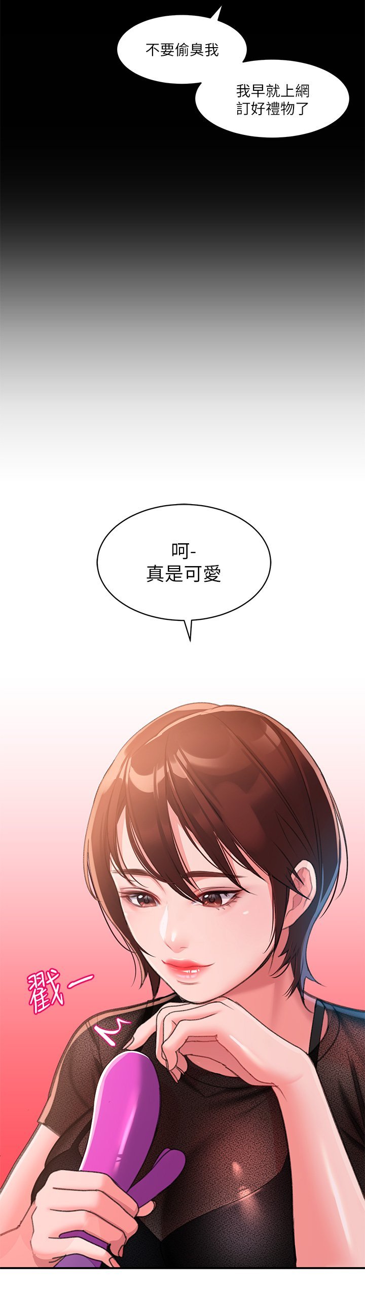 02_39