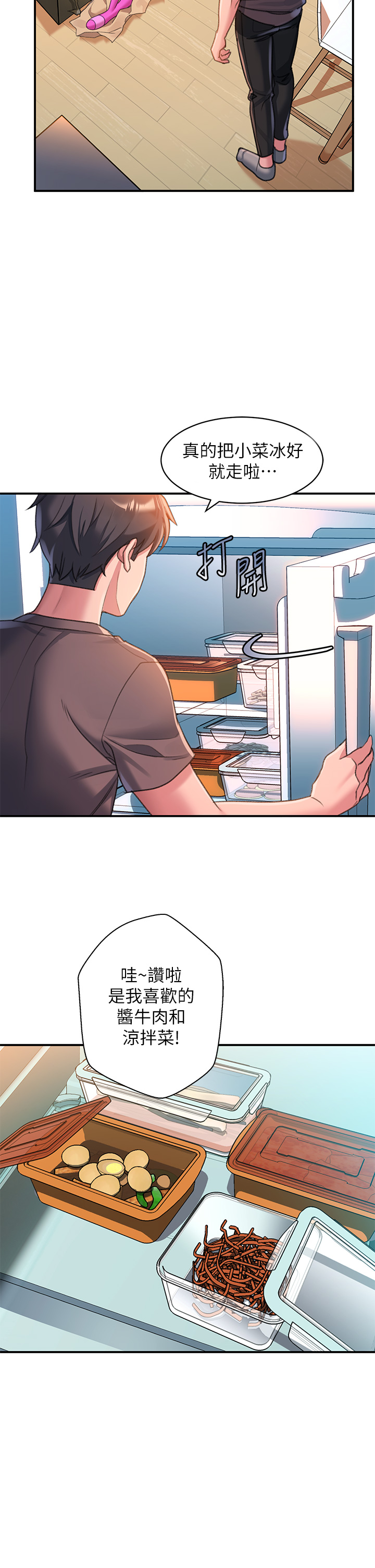 02_41