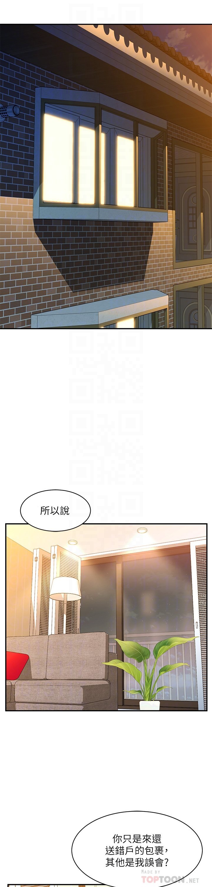03_06