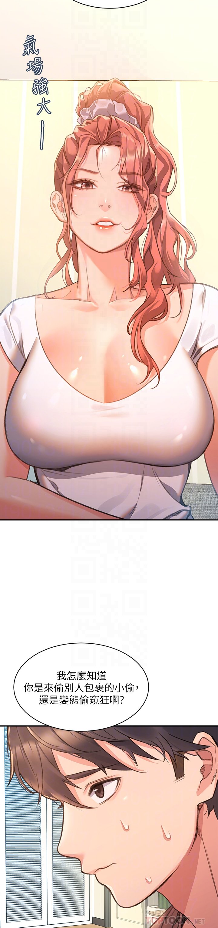 03_08