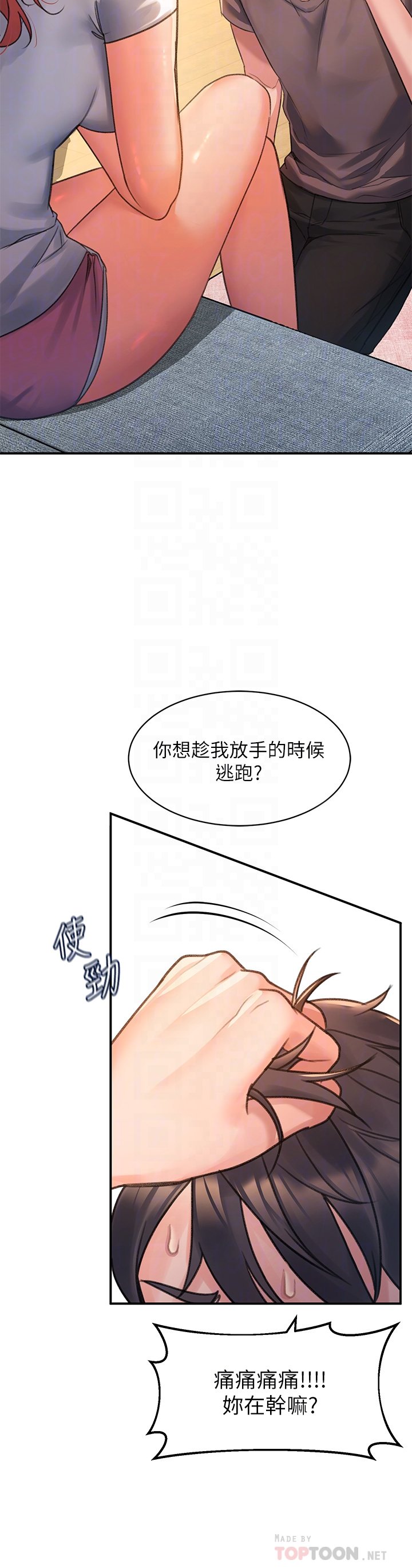 03_10