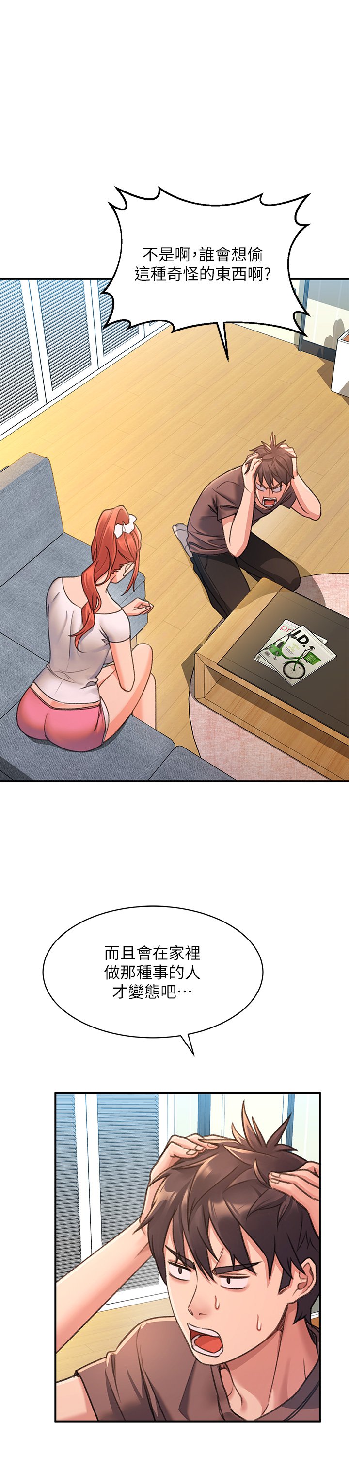 03_11