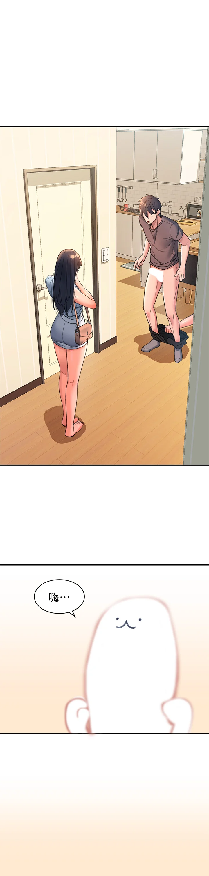 03_25