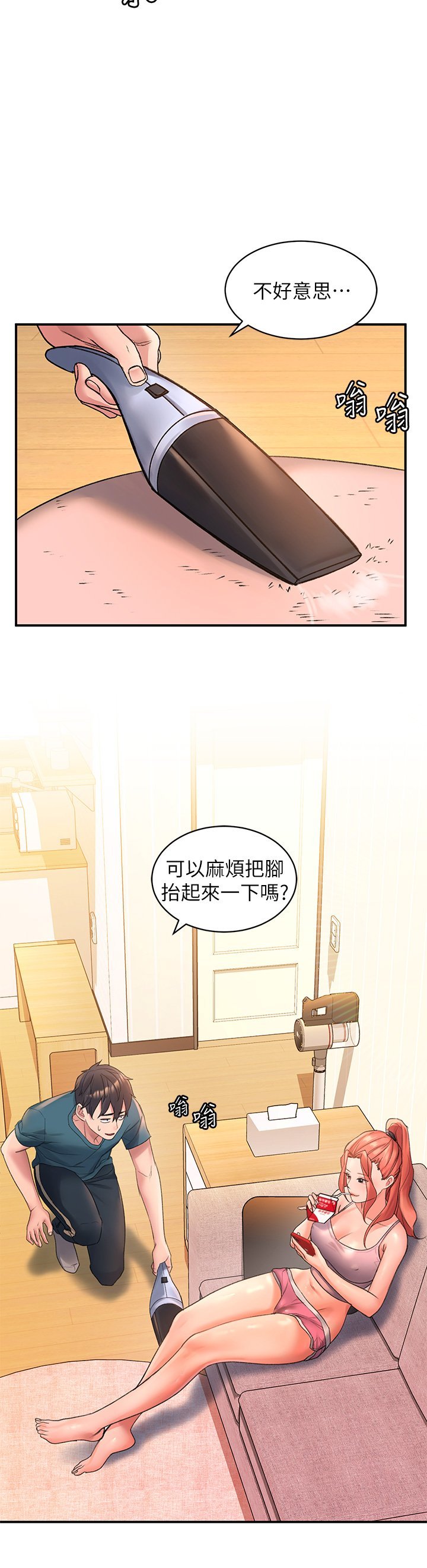 03_43