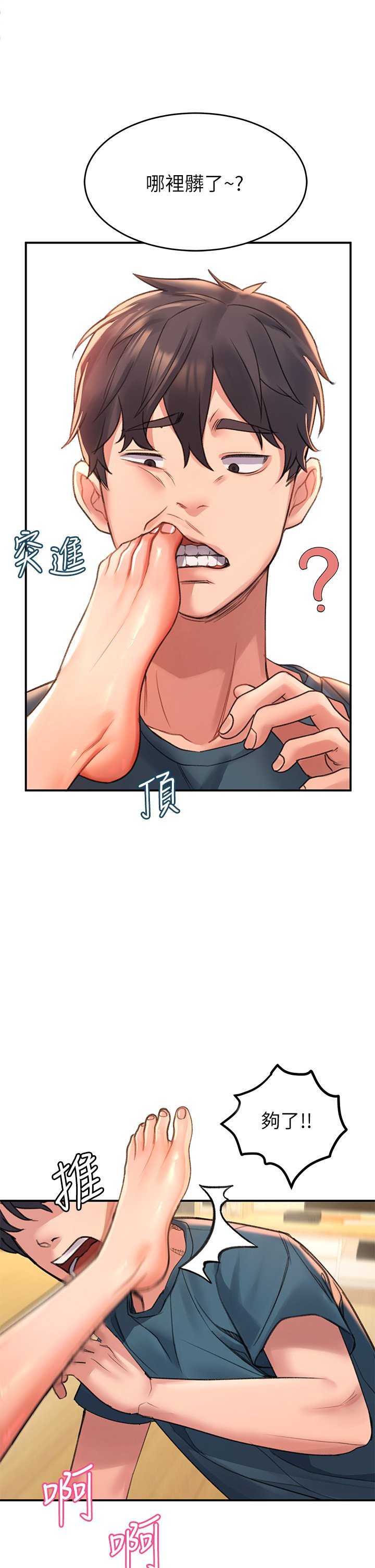 03_50