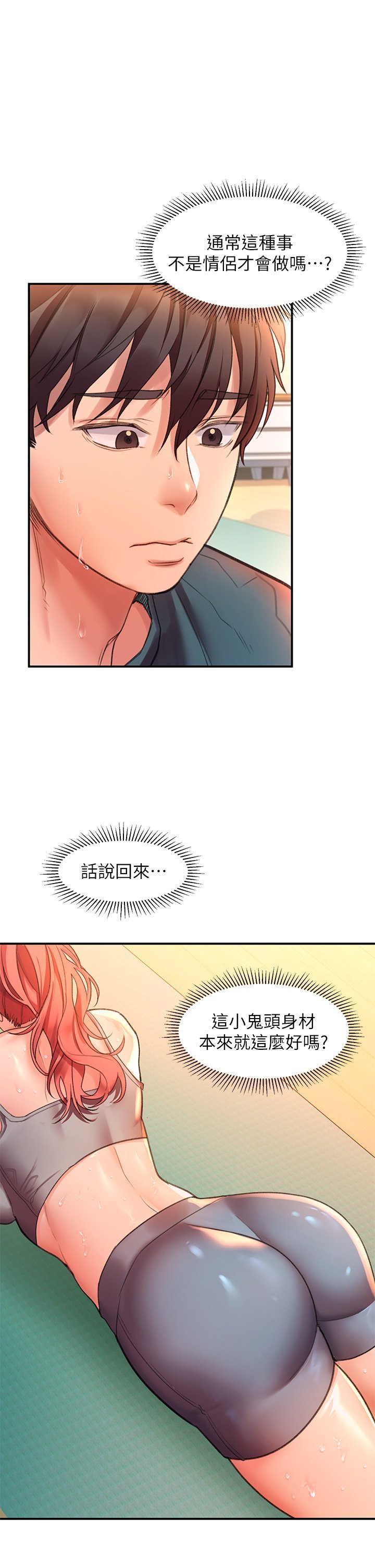 04_07