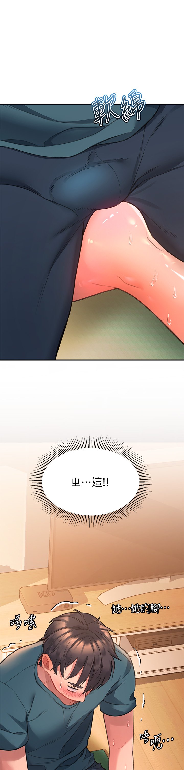 04_20