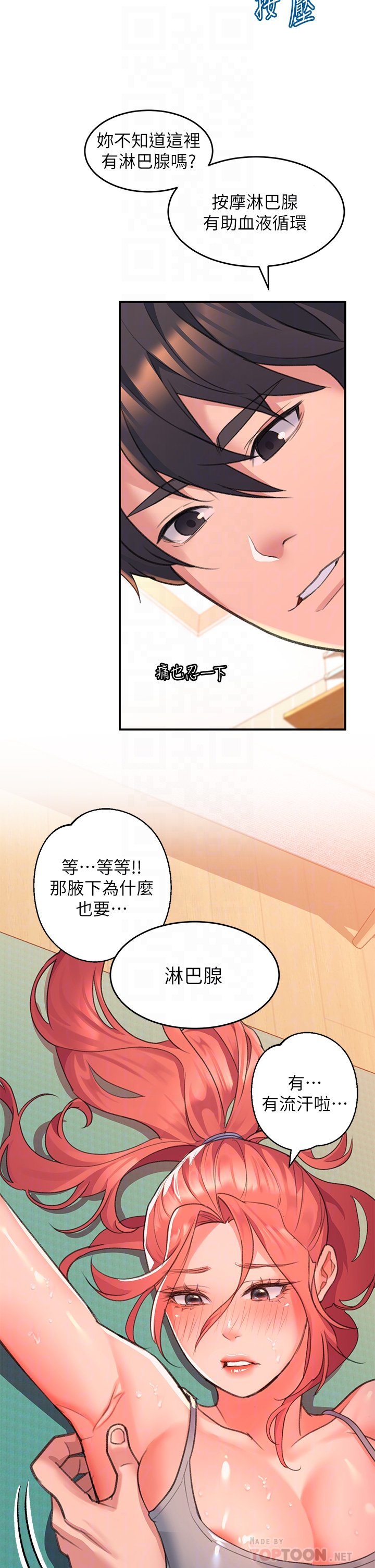 05_12
