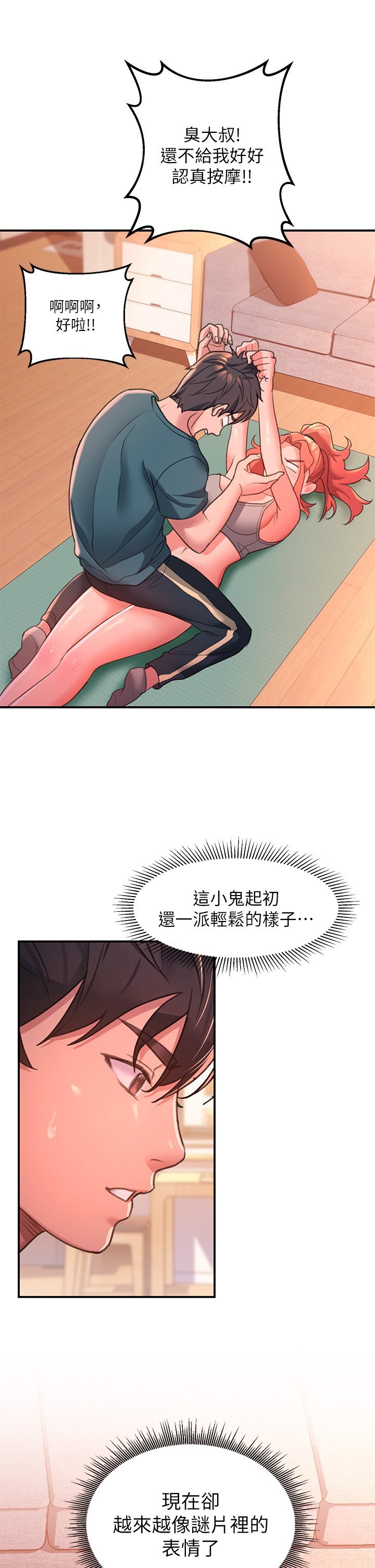 05_15