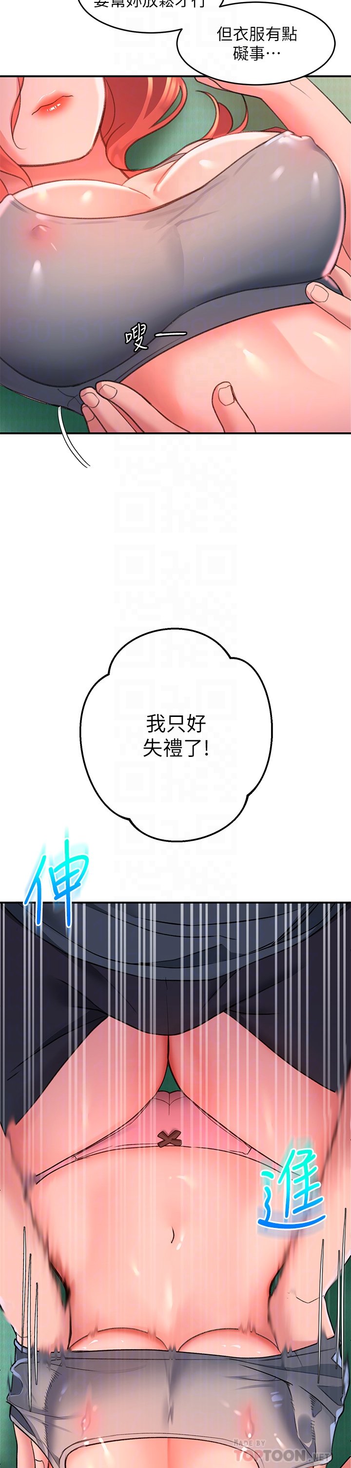 05_18