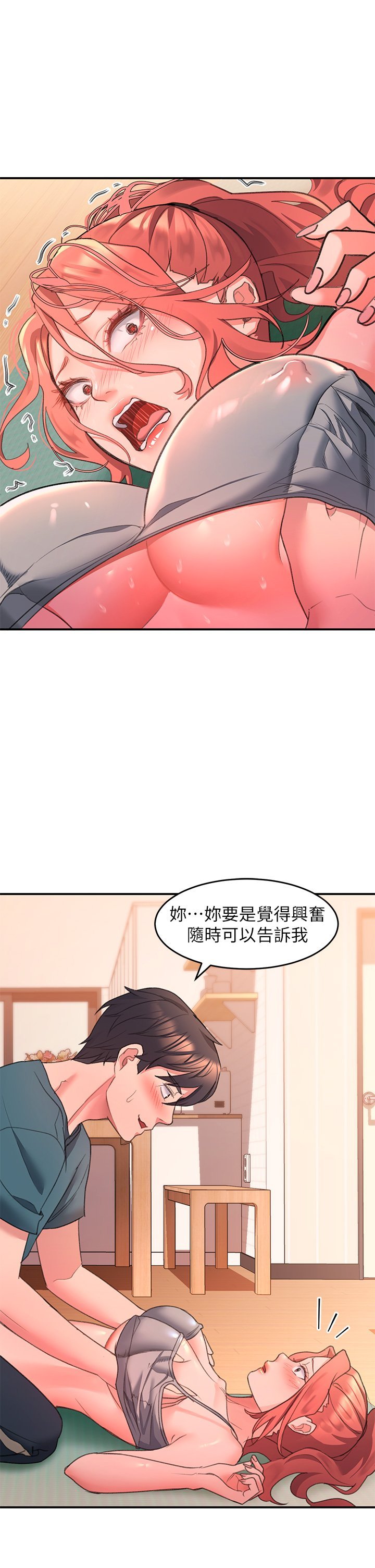 05_20