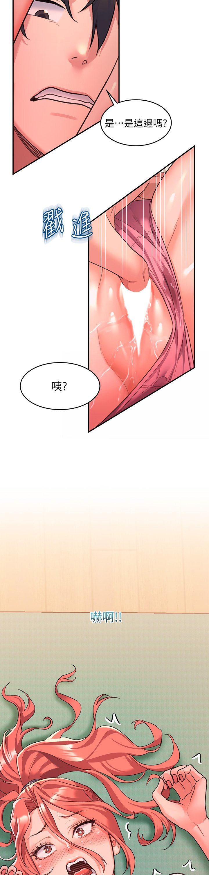 05_39