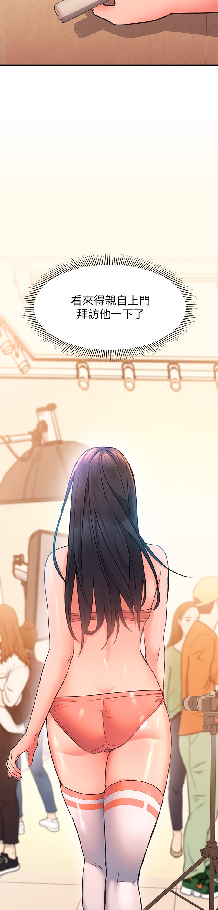 05_50