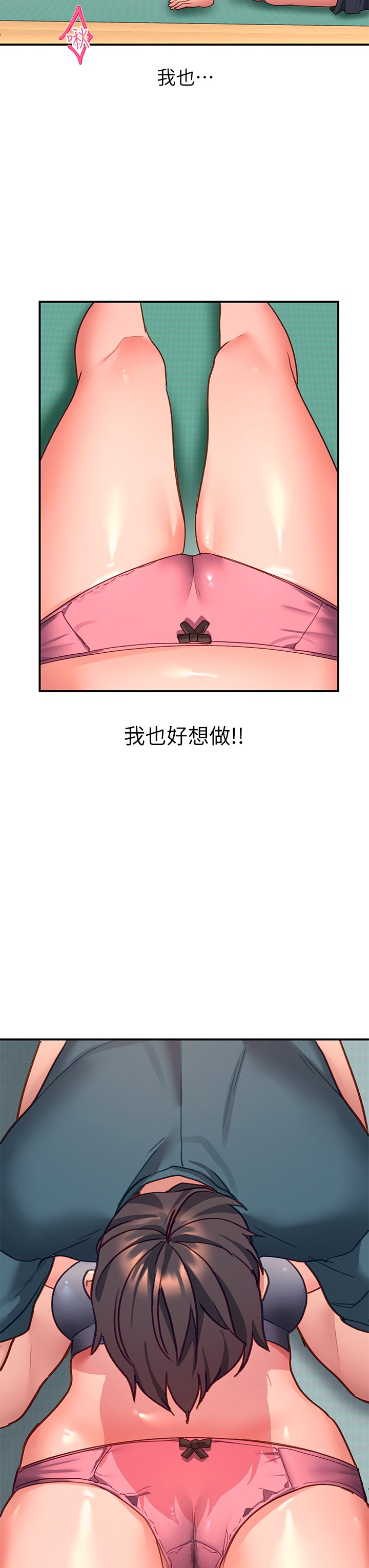 06_37