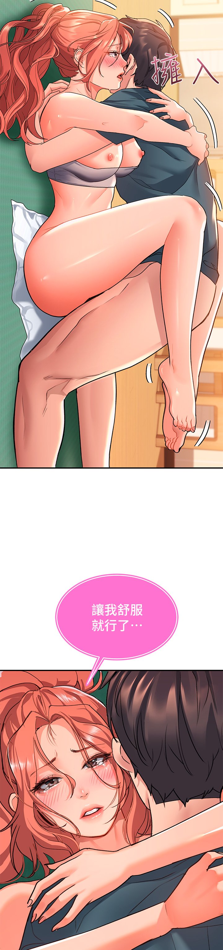 07_13