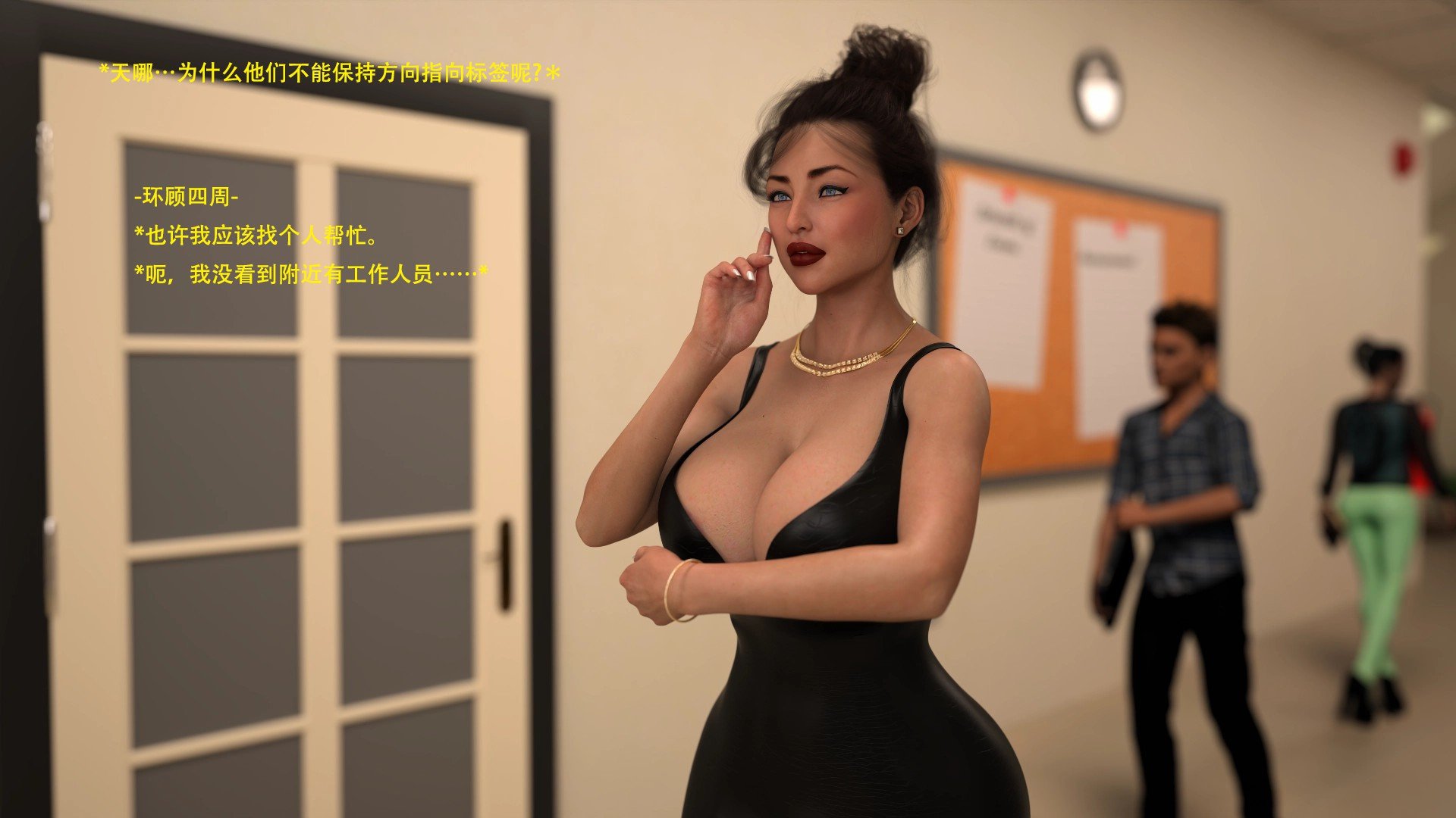 0007