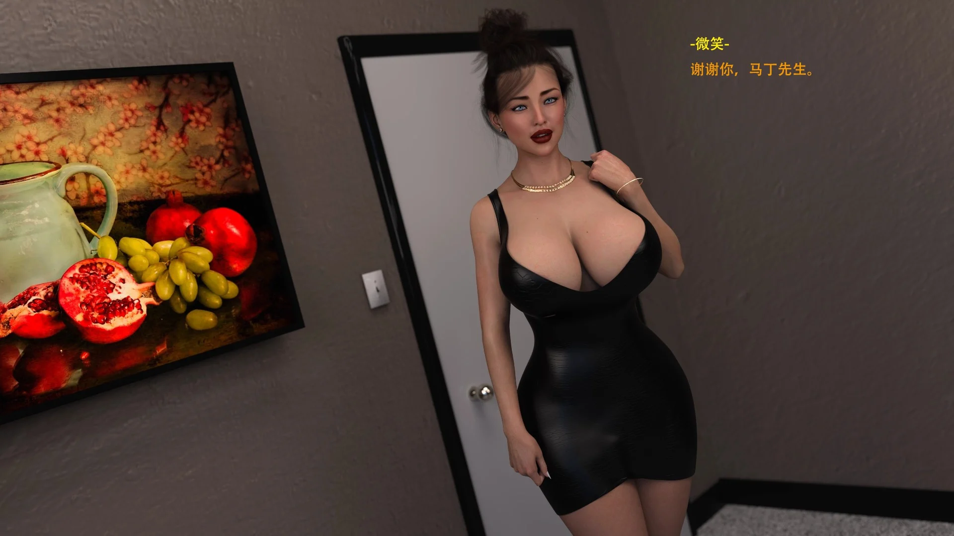 0015
