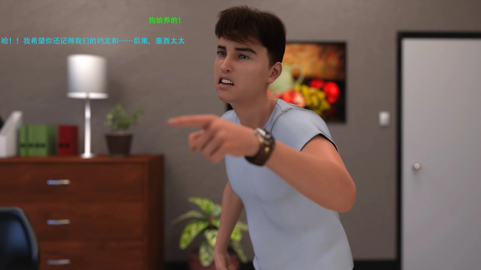0114