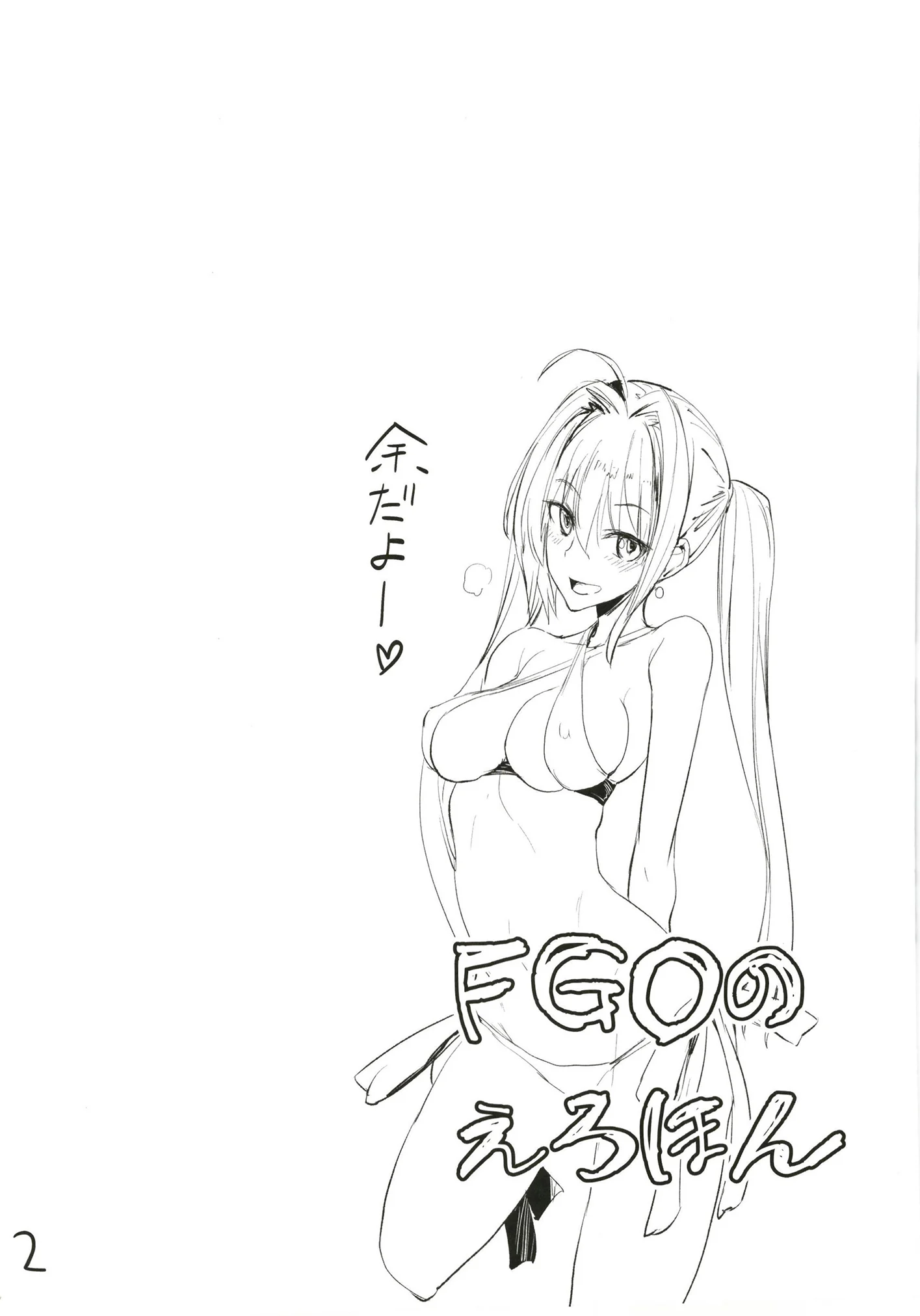 005