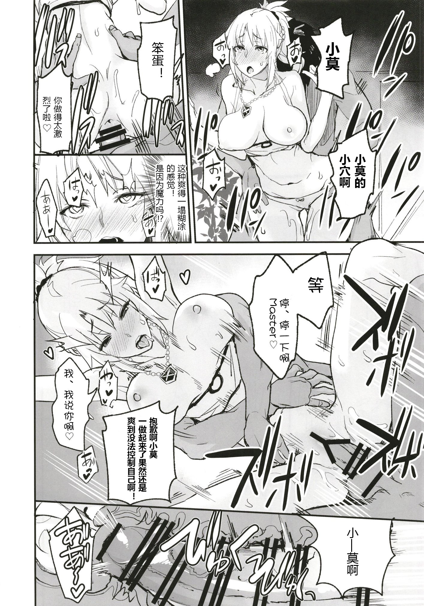 017