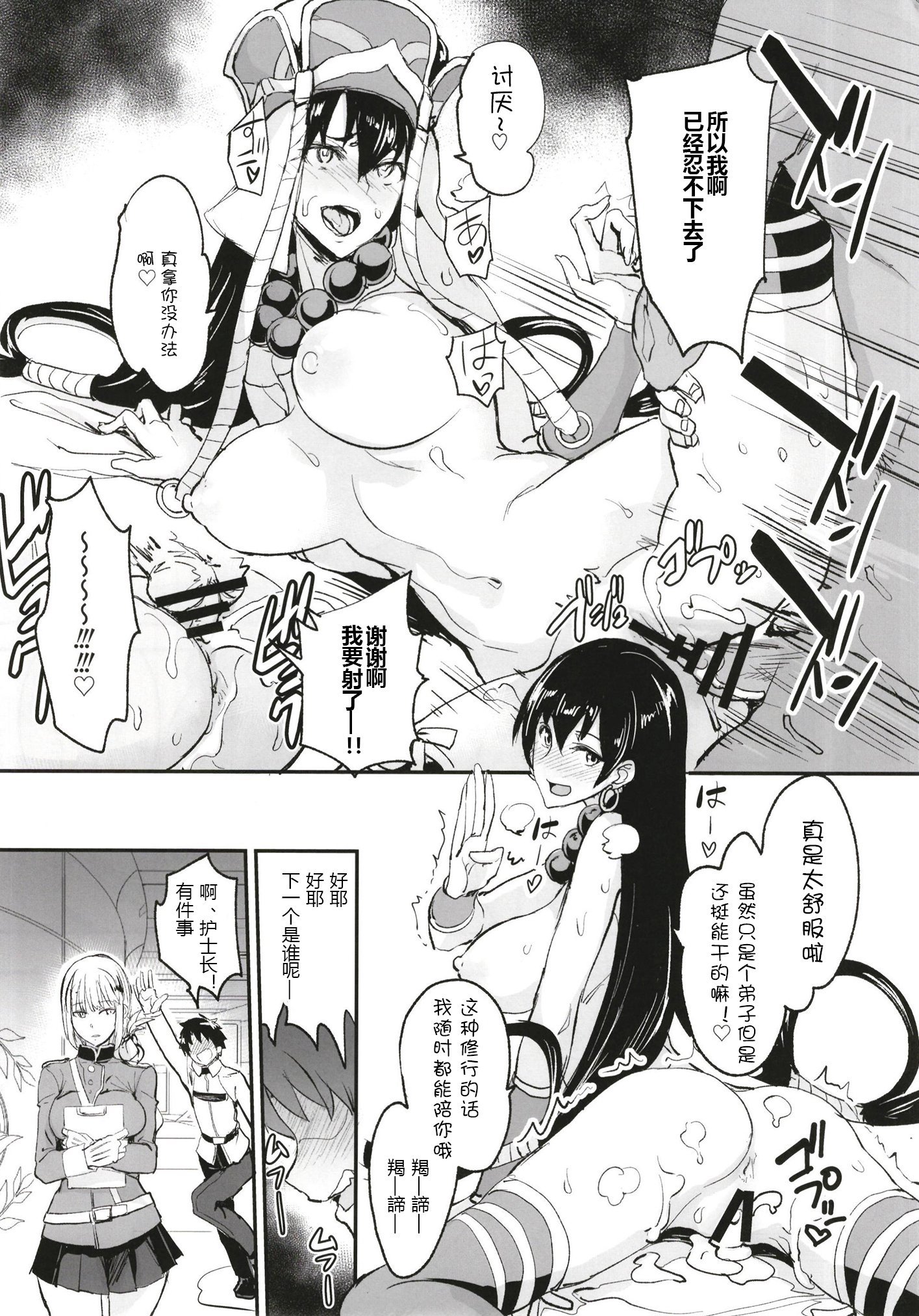 020