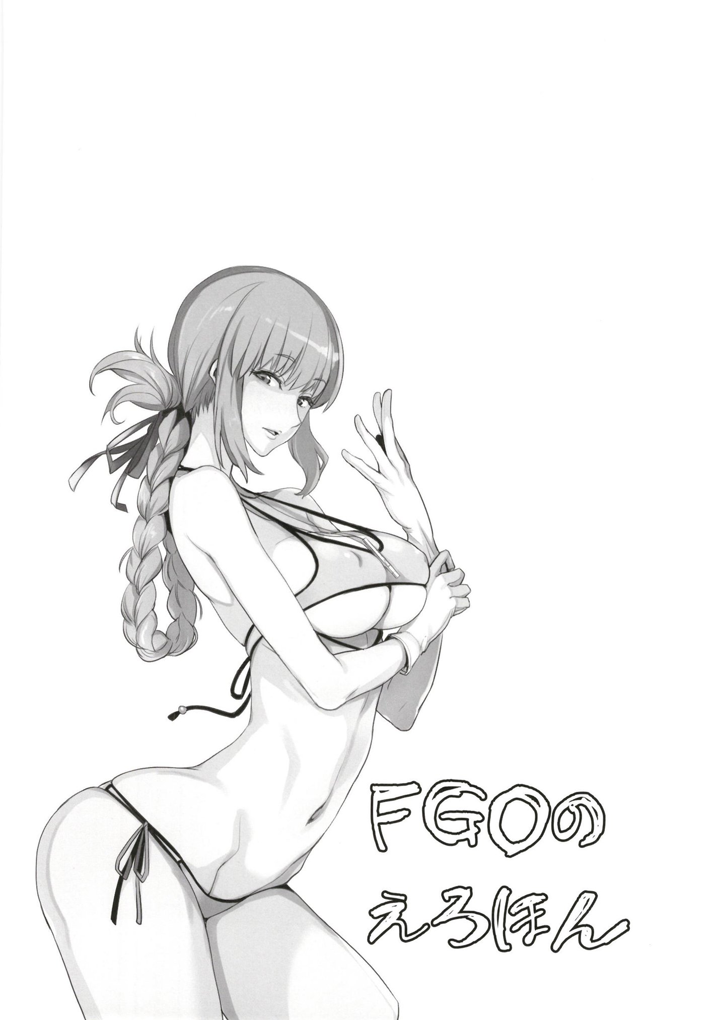 024