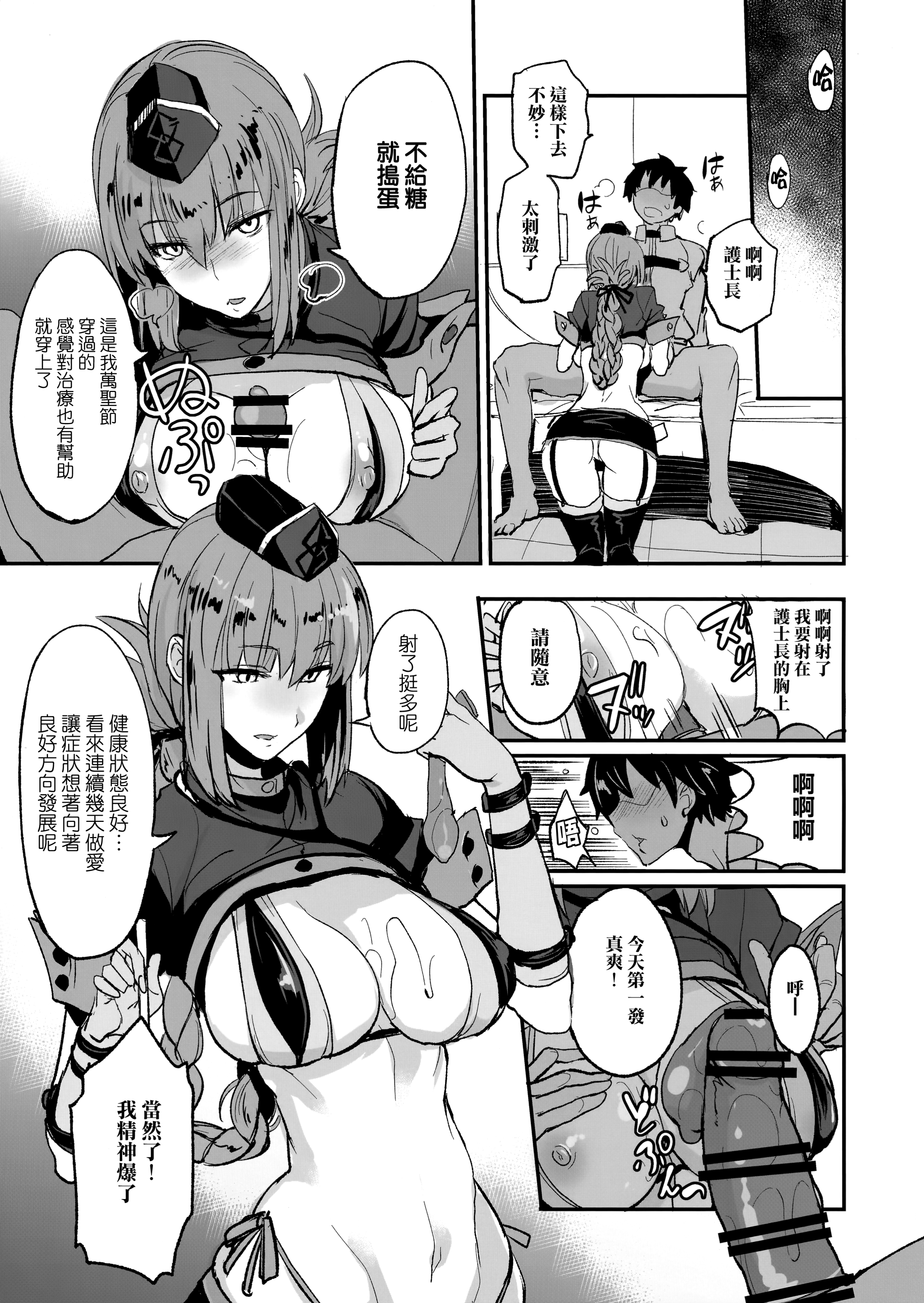 032