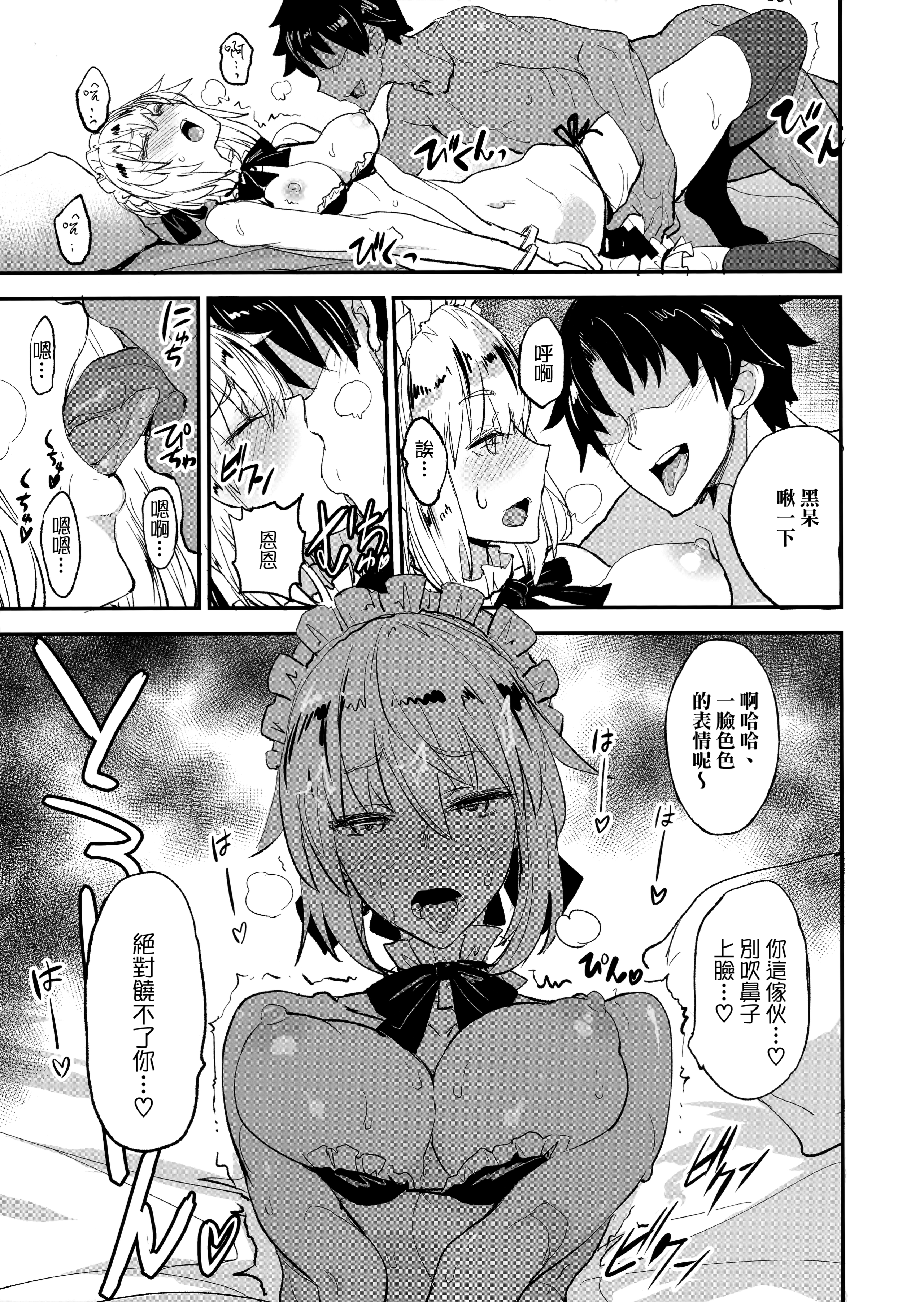 044