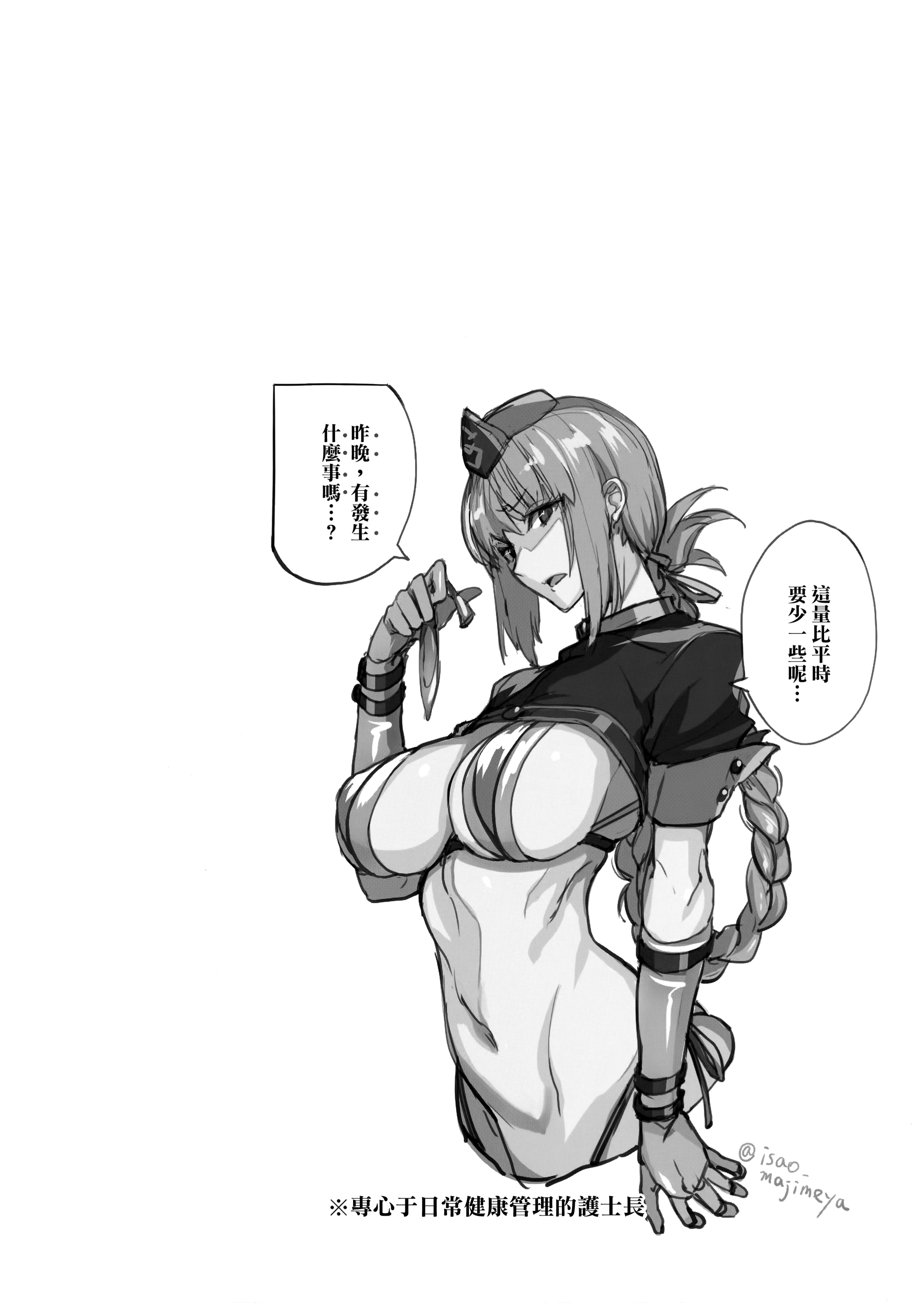 052