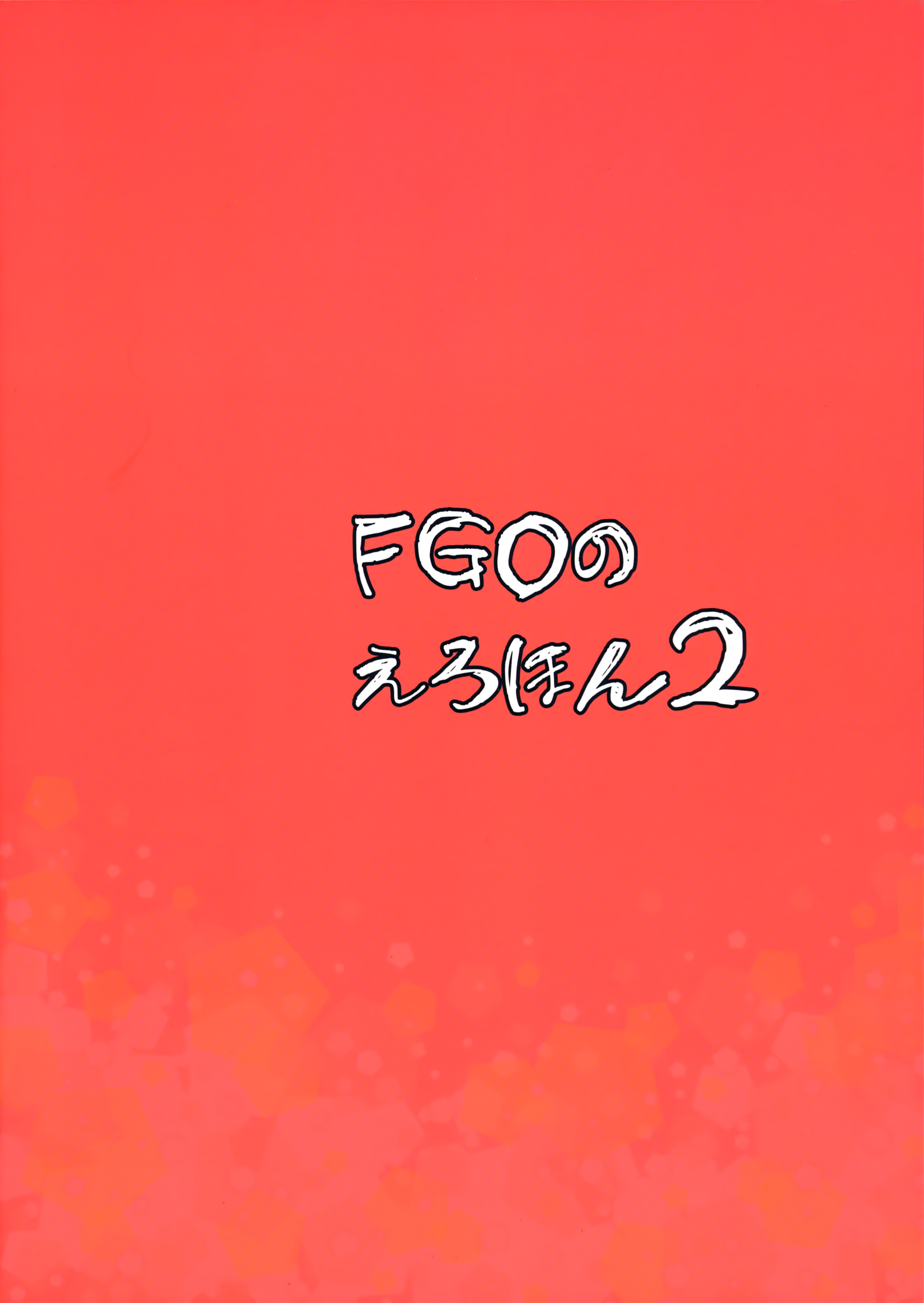 054