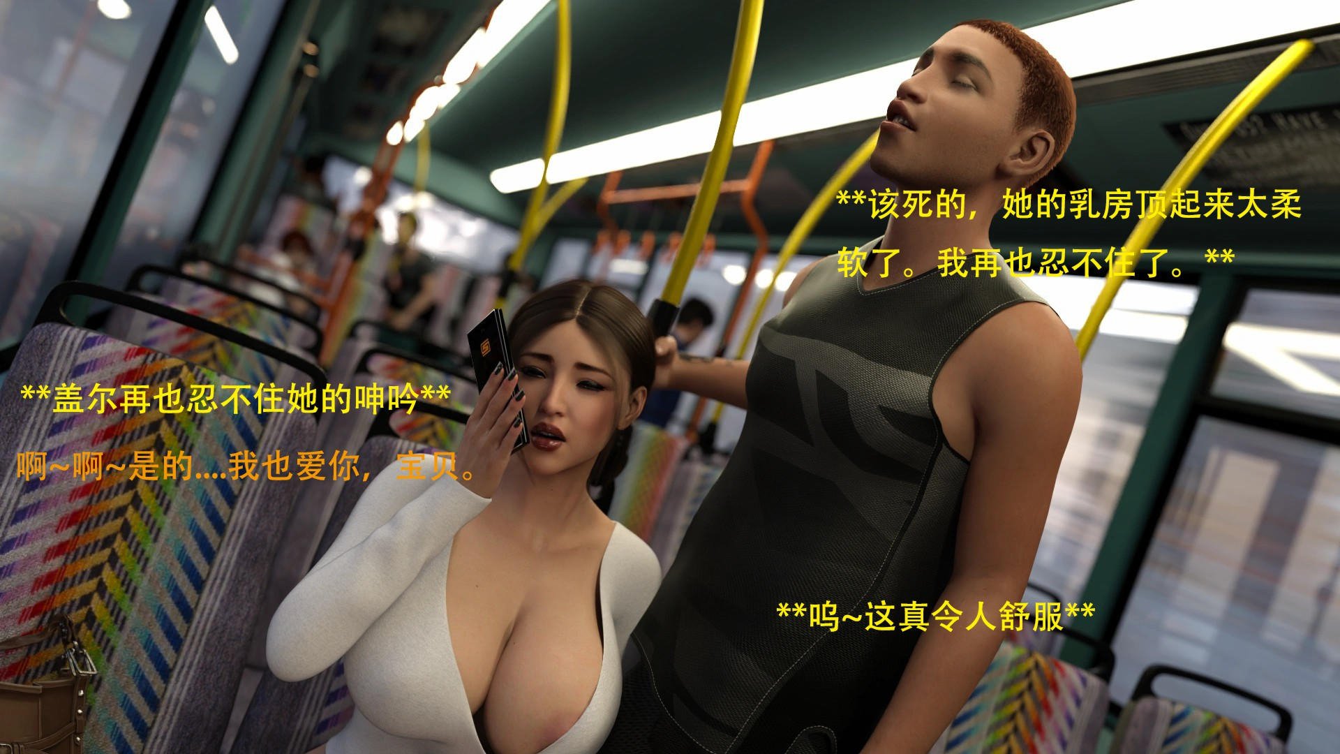 0234