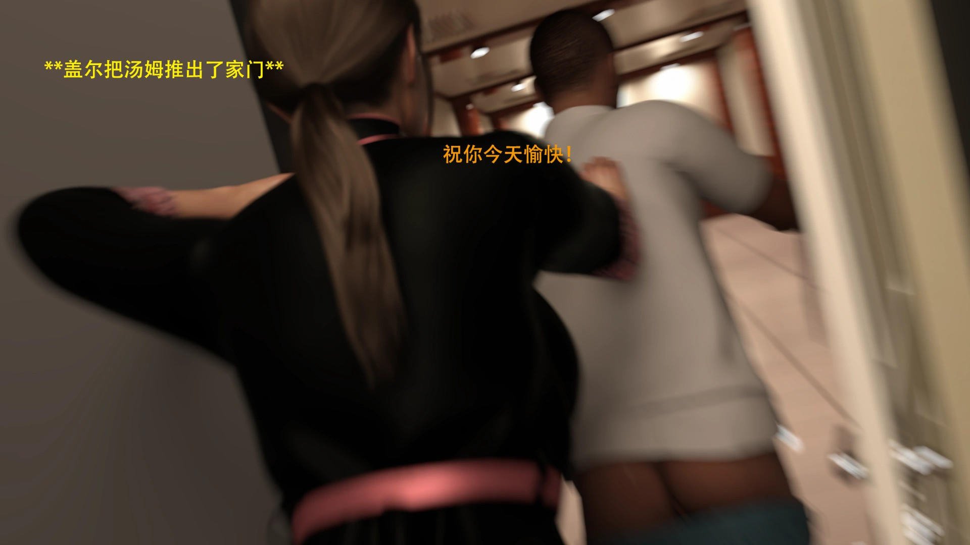 0512