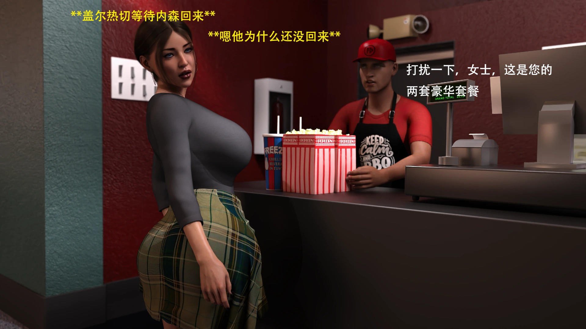 0808
