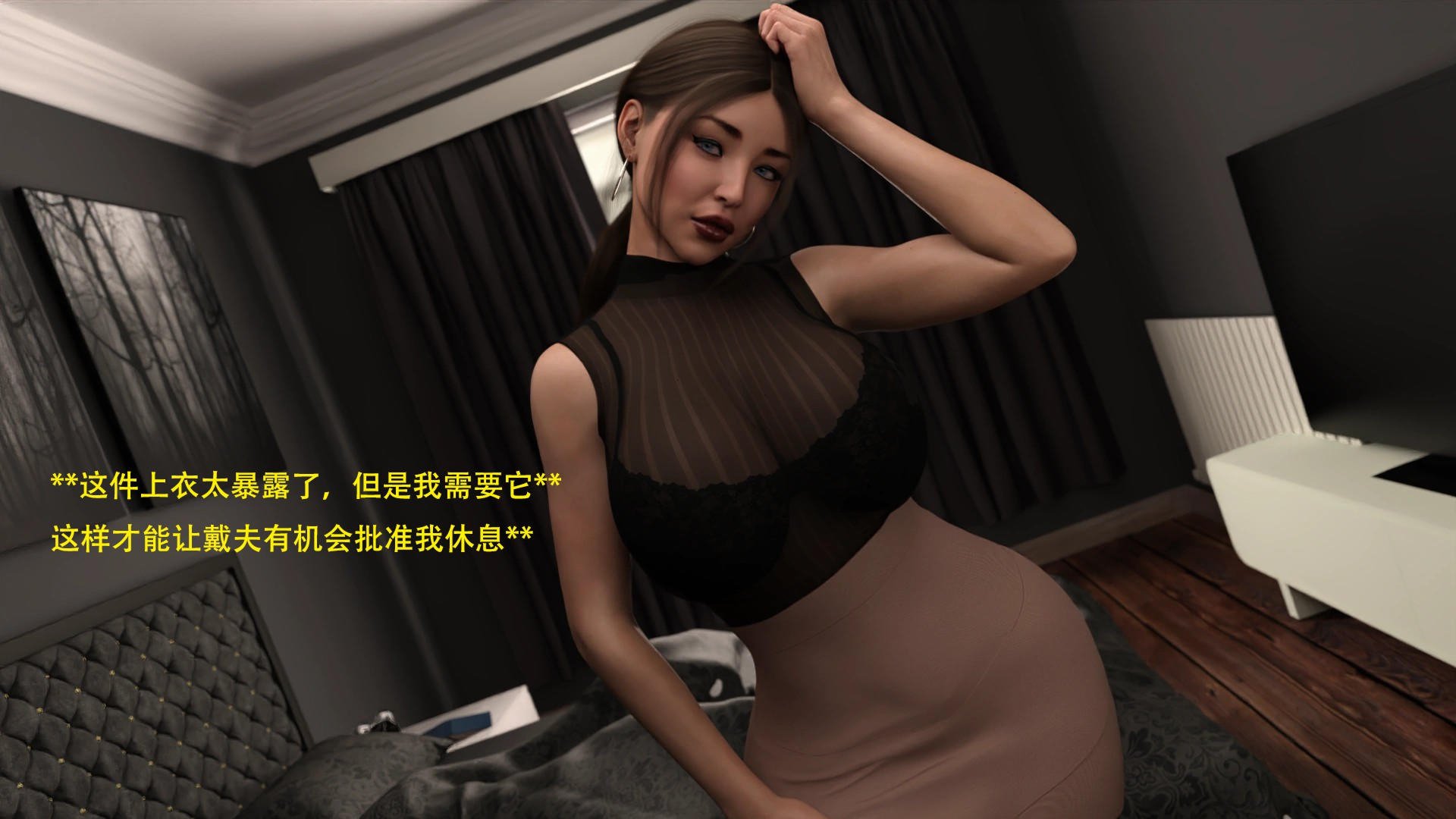 0949