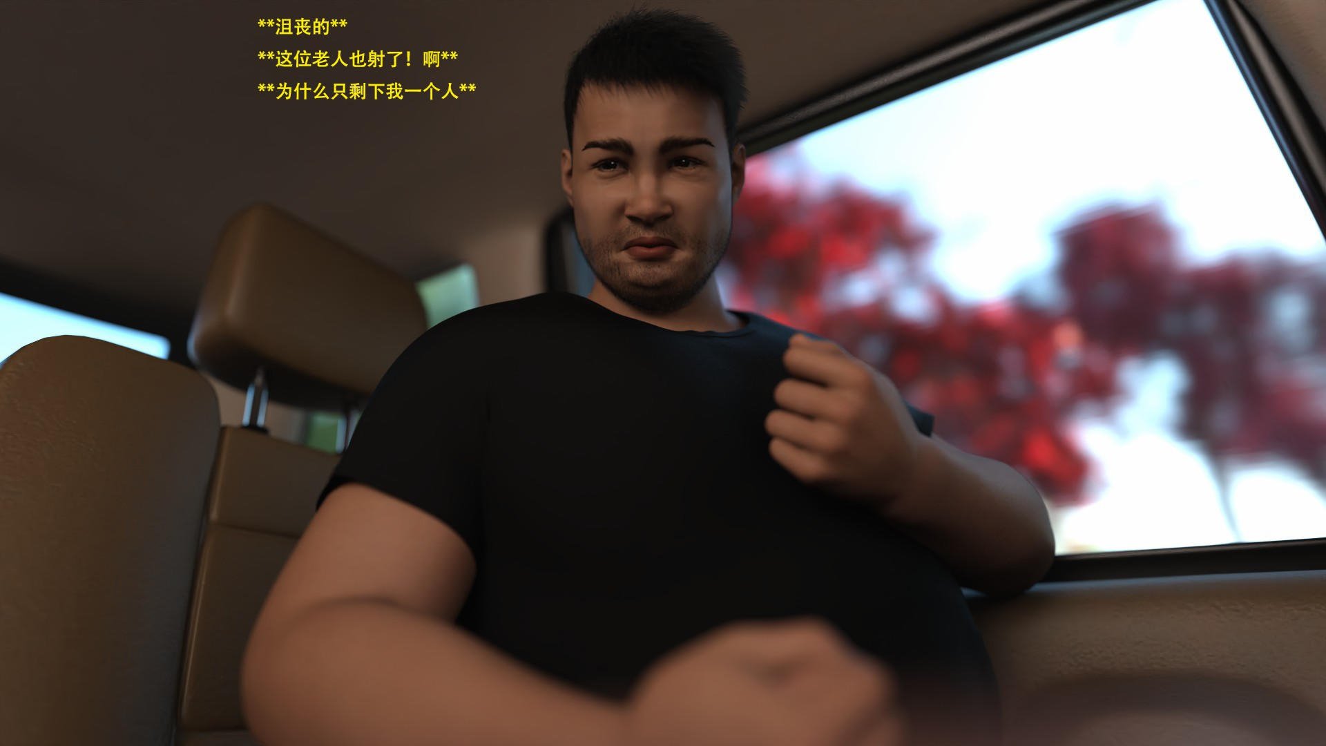 2027