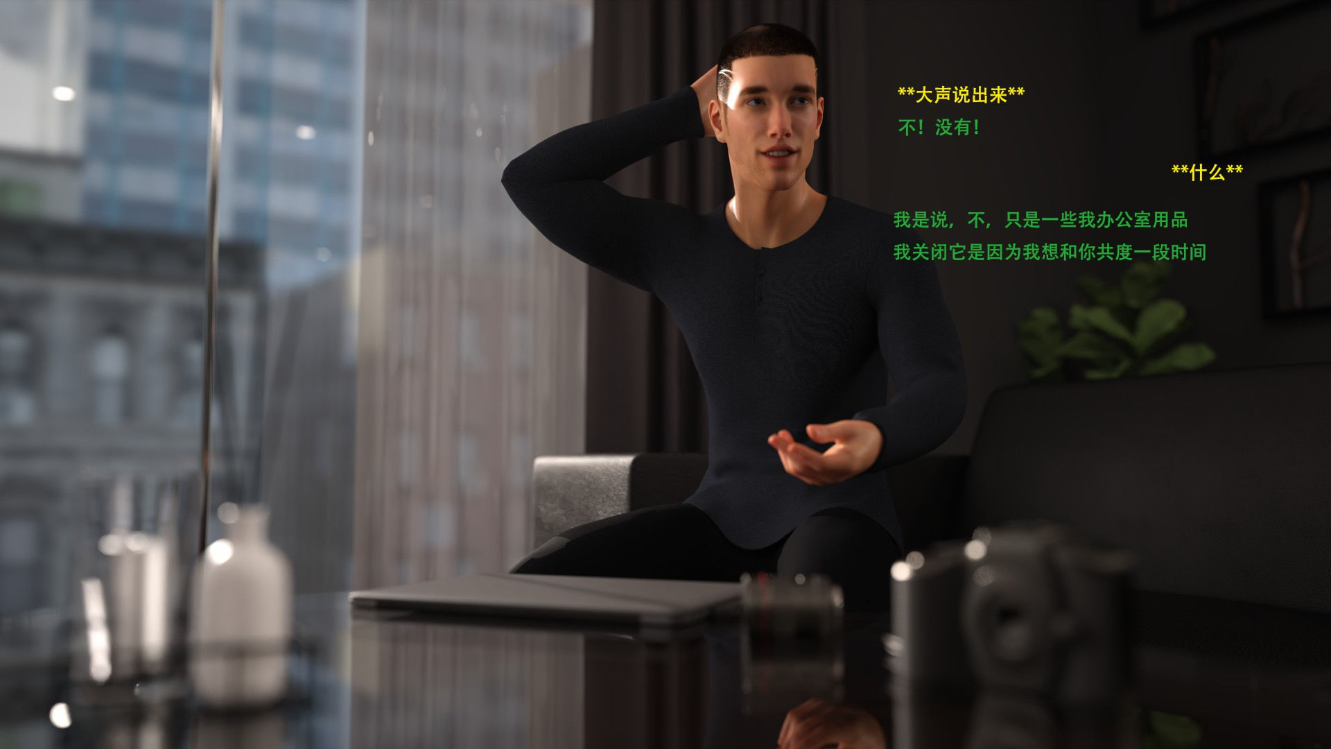 2060