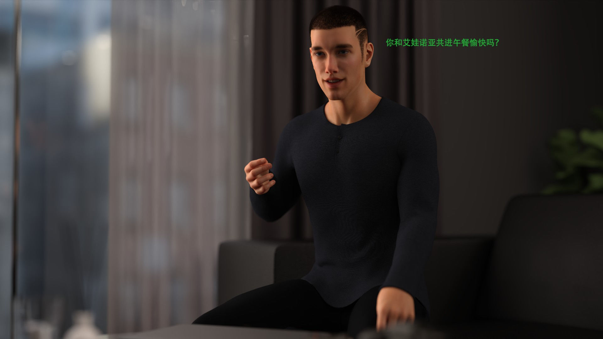 2063